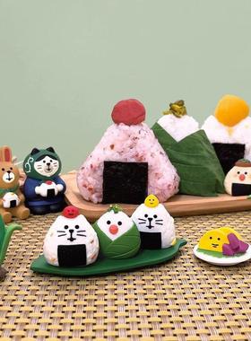 新米祭丰收季稻草人饭团日式猫可爱文鸟猫咪装饰礼物摆件拍照道具
