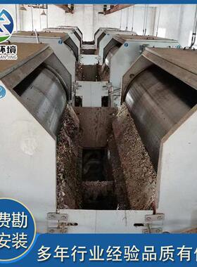 工厂现货转鼓式微滤机水产养殖预处理固液分离设备筒式微滤设备