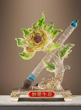 妙笔生花一举夺摆客厅奢高档件电魁视柜轻装饰品XSH032创意向日葵