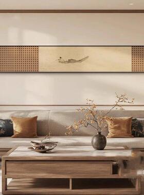 宋代美学茶室装饰画新中式客厅沙发背景墙挂画横版书房卧室床头画