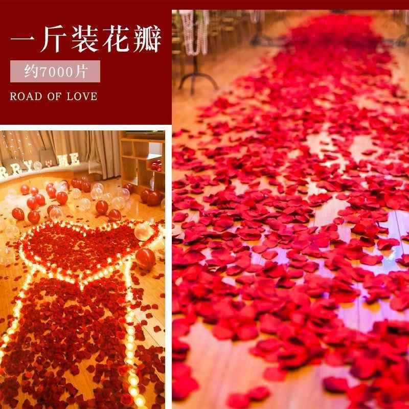无纺布仿真婚庆玫瑰花瓣婚房结婚手撒花婚礼生日求婚布置1000片装