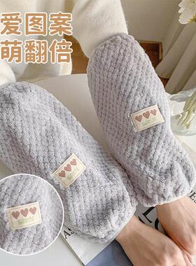 袖套女秋冬新款加长加厚成人学生套袖上班工作耐脏护袖羽绒服袖头