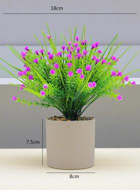 北欧小清新摆件家居仿真花满天星室内桌面酒店婚庆布景塑料假花卉