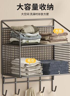 洗澡间放衣服神器卫生间 浴室置物架浴巾架免打孔壁挂收纳挂篮厕
