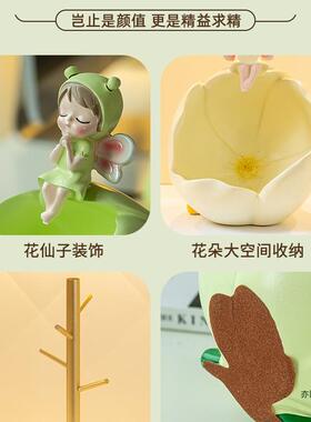 奶油风入户玄关迁钥匙收纳摆件厅电客视柜房装新饰F978HT6T品乔新