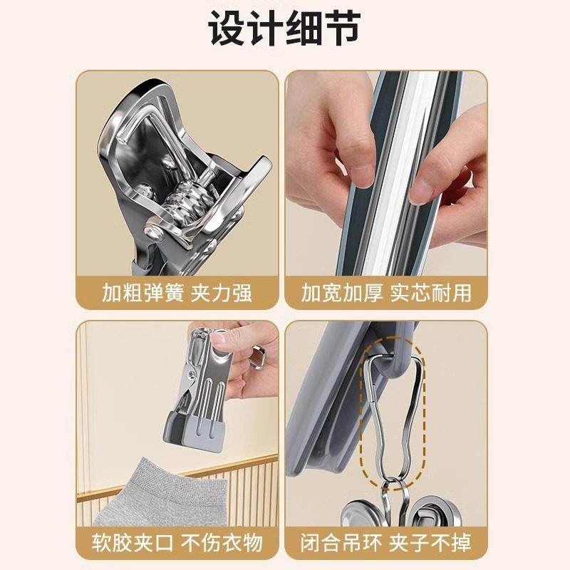 袜子晾晒架多夹子晾衣架家用一字夹阳台挂内衣裤多功能晒袜子神器,淘宝优惠券,粉丝福利购,淘宝优惠卷
