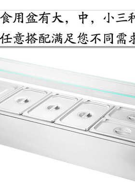 厂家直销赛煌快餐保温台商用台式不锈钢加热汤池饭店热菜保温车