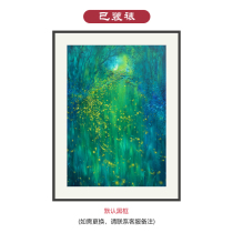 (already framed) The new elite young artist Zeng Yuanwei (streaming firefly and deer) limited edition drawing living room decoration