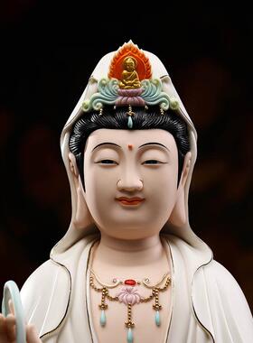 陶瓷神像观音菩萨佛像招财供奉开业家用佛像店铺客厅会所摆件