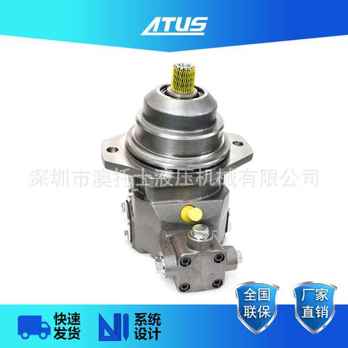 液压马达A6VE160入式柱塞变ALX量达276-1956矿插机机马系统械马达 - 图1