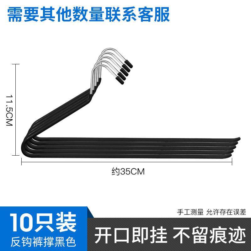 裤架伸缩滑轨顶装裤抽拉式衣架挂衣杆衣柜内置挂裤子裤挂轨道五金,淘宝优惠券,粉丝福利购,淘宝优惠卷