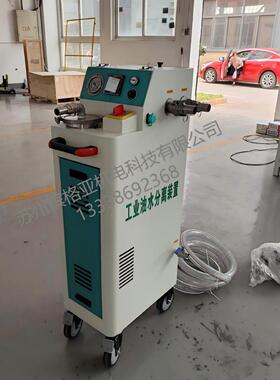 在线式油水分离设备油水分离器、含油废水处理、固液分离、