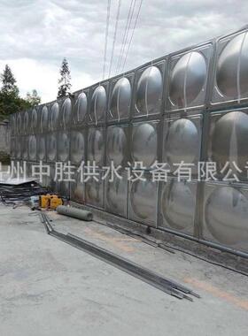 双层保温不锈钢水箱方形大小型圆形不锈钢冲压板组合水箱生产厂