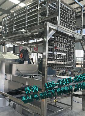 甘肃兰州拉面牛肉面生产线速食面泡面方便面设备按需设计定制