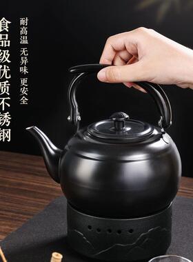 黄酒温酒壶家用老式温酒器热酒壶烫酒不锈钢煮酒小煮酒器暖酒烧酒