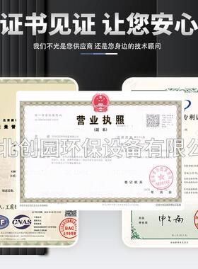关风机星型卸料阀 气力输送旋转除尘器卸灰阀 yjd-ab星型卸料器