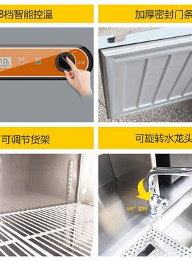 澜鑫冷藏台商用益禾堂奶茶店不锈钢水吧台厨房保鲜台冰柜