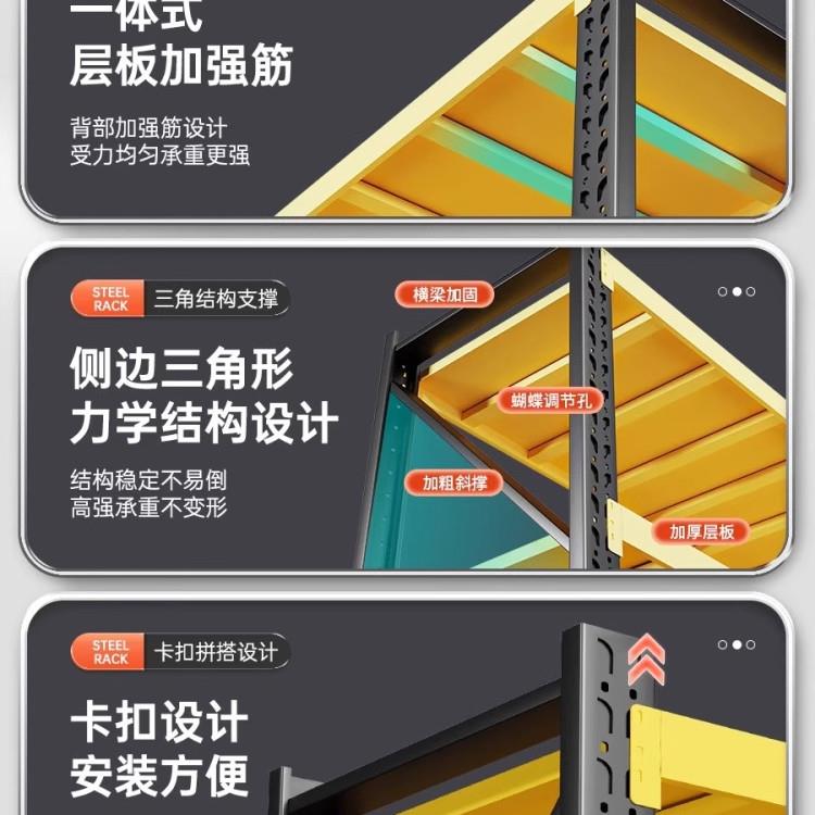 Household multi-layer storage rack with dust-proof curtain hole board shelf steel iron shelf bookshelf dormitory bedroom storage rack