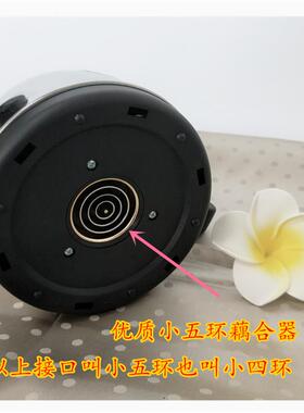 泡茶炉自动上水电热水壶单个水壶小五环新茶派专用配件烧水壶泡茶