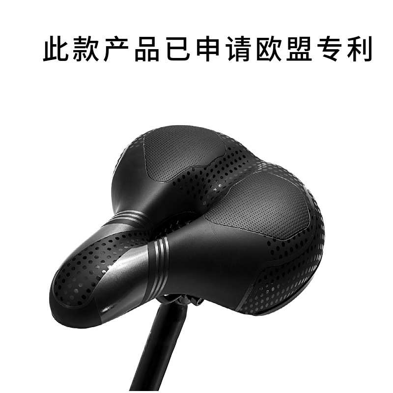 Road bike saddle, bicycle seat cushion, soft and dynamic riding bicycle, bicycle seat cushion to prevent butt pain