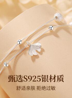 三生有幸脚炼 炼 女纯银轻奢小众脚环2025年新款潮足炼生日礼物送