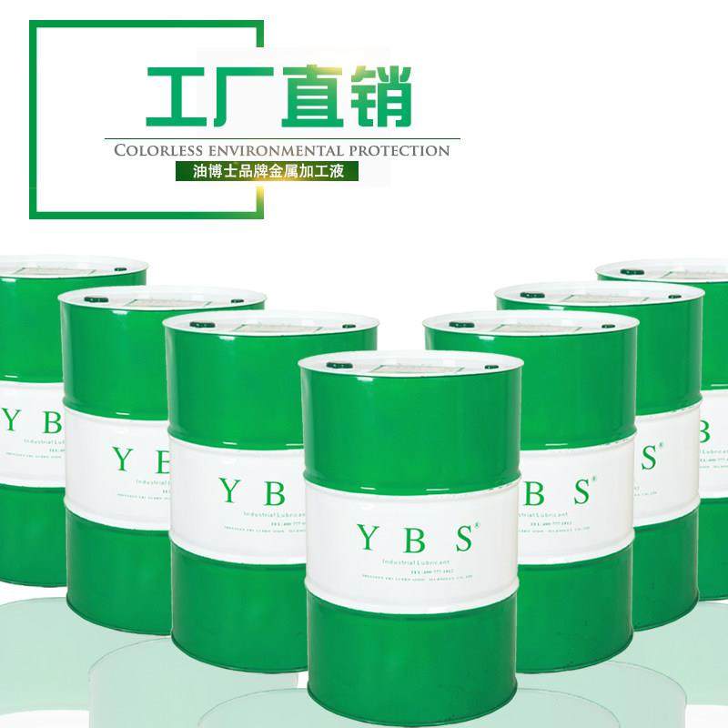 油博士变压器油25号绝缘散热油10号潜水泵高压电力冷却油45号直销,淘宝优惠券,粉丝福利购,淘宝优惠卷