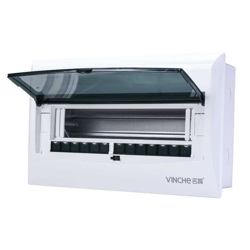 箱配电箱体位装电用暗14回路-家用箱空气箱盖开关面板盒子配电16,淘宝优惠券,粉丝福利购,淘宝优惠卷