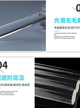 亚克力棒材展示架定制桌腿柱子工厂有机玻璃条加工圆形置物架展示