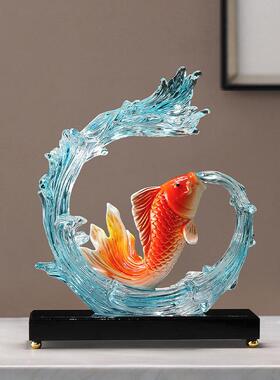 年年有余鲤鱼摆件玄关办公室桌客厅酒柜电视柜装饰品搬家乔迁礼物