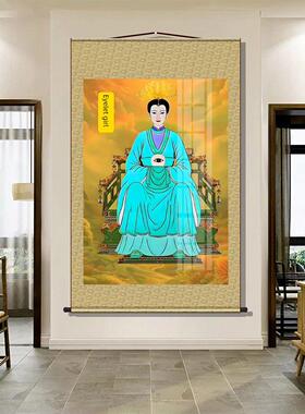 抢眼皇后像、明目元君佛像、抢眼老母像、绢画、壁饰、卷轴挂画