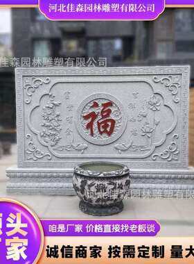 青石护栏别墅庭院阳台楼梯石栏杆汉白玉河道边石栏杆 芝麻灰浮雕