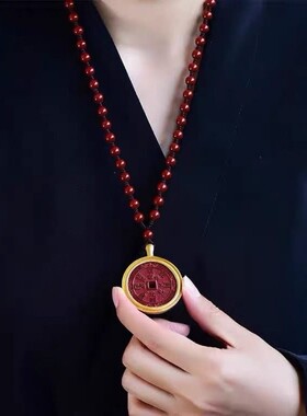 【普陀山】紫金砂朱砂山鬼花钱吊坠挂件本命年挂绳女生项链男士礼