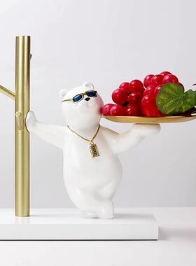 轻奢卡通动物熊玄关放钥匙收纳桌面摆件零食碟子水果糖果托盘饰品