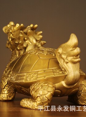 直销新款八宝龙龟铜龙龟摆件全铜招财客厅八卦龙头龟神兽家居装饰