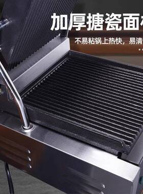 烤肠机淀粉肠路边摊扒炉恒温摆摊用插电款厂家双面电加热