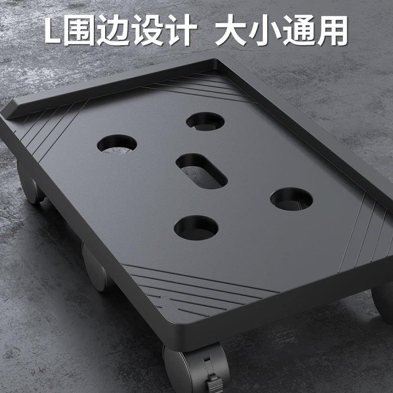 Computer host printer integrated storage rack home printer desktop host box with wheels mobile bracket