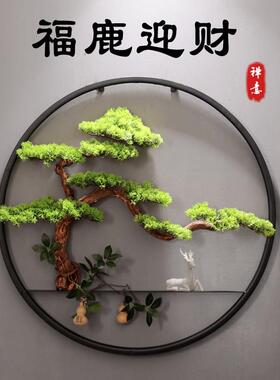 迎客松墙面遮丑装饰 入户玄关圆形壁挂 茶室墙上挂件大门铁艺挂饰