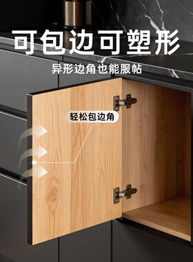 式餐边柜贴纸柜门ZRC-2026意改贴膜自粘黑色色防装饰背板家具翻新