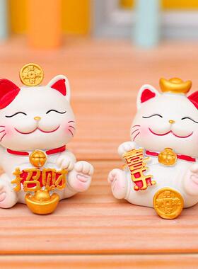 暴富*意猫生兴隆新年礼品祥进意吉如送礼树脂摆件.