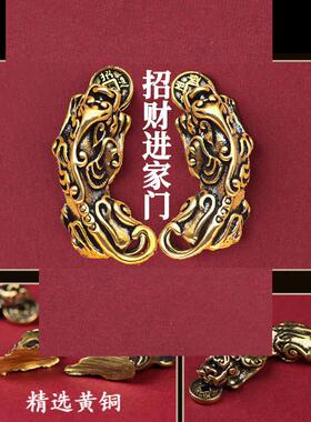 纯铜大五帝钱貔貅压门槛出入平安装修过门石下压的秦汉唐宋明铜钱