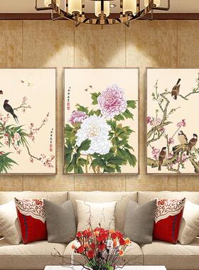 余稚花鸟图中式装饰画客厅壁画新中式古典玄关挂画工笔画花鸟画册