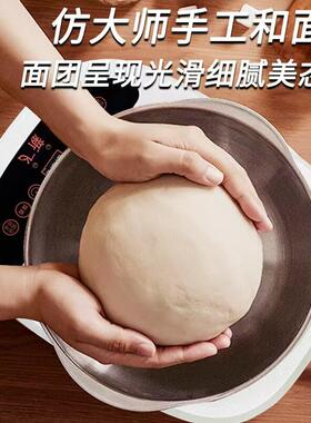 新飞和面机家用小型全自动揉面机多功能厨师机发酵醒面一体机新款