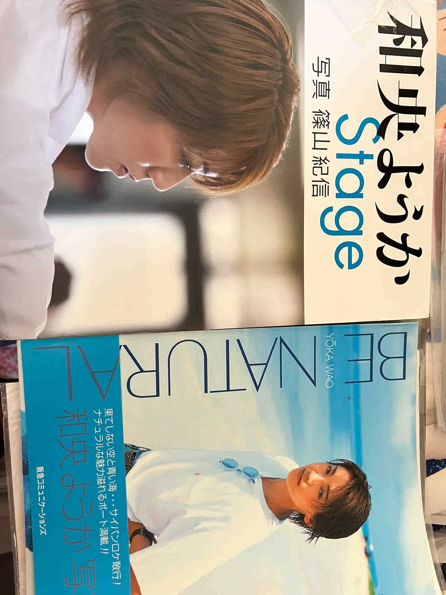 廃盤 新品未開封 :ハイ・エモーション /夏美よう・洲悠花・若央りさ