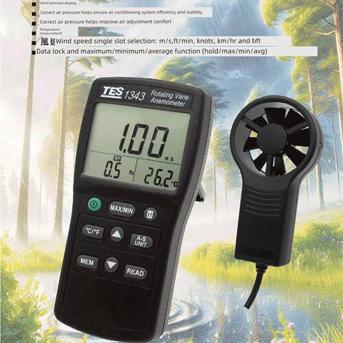 台湾泰仕TES3143叶轮式风速仪高精度风速检测风温风压手持式风速 - 图1