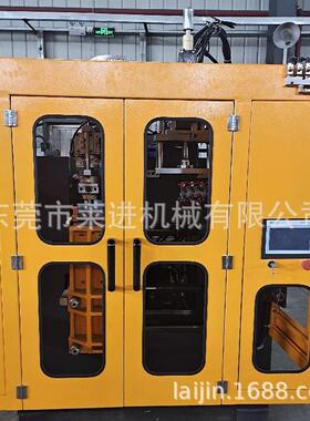 承接：非标制定 吹塑机 吹瓶机 全自动吹塑机 各种要求款式
