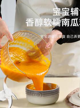 焦亚牌蒜蓉机电动家用蒜泥捣蒜辣椒绞肉机家用打肉机搅