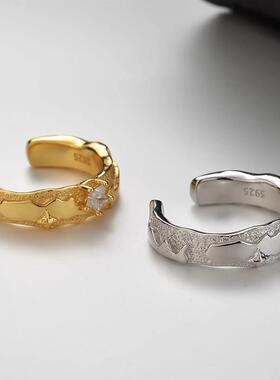 小众冷门戒指男款《在这世界的角落》戒指五角星 星星异形小众气