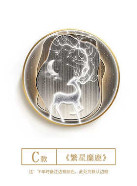 过道装饰画奢灯带餐厅画走廊led圆形客厅墙壁轻背景玄关画挂画鹿