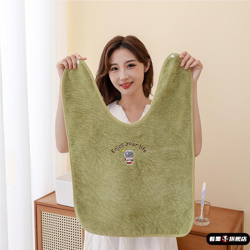 Adult washing bib waterproof brushing teeth washing face non-wet clothes anti-dirty multifunctional towel children's face wiping mouthwash towel