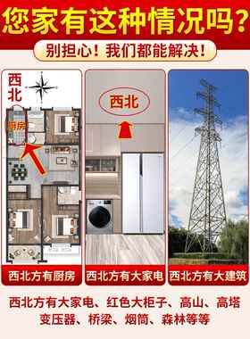 黄铜避火龙瓶子葫芦厨房在西北角乾位火烧天门鸱吻摆件化解泻火龙